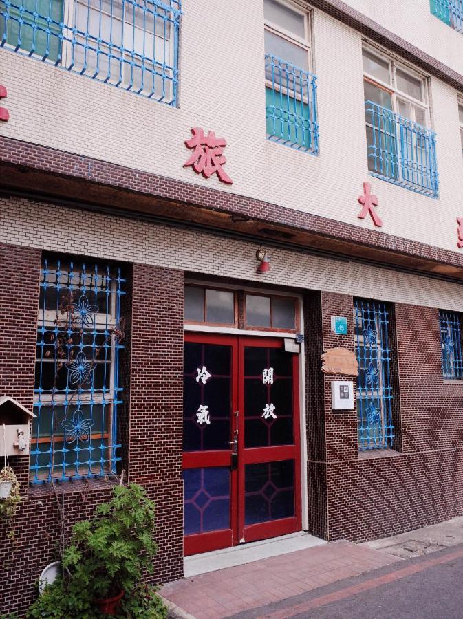 Neat Hostel Tainan Dış mekan fotoğraf
